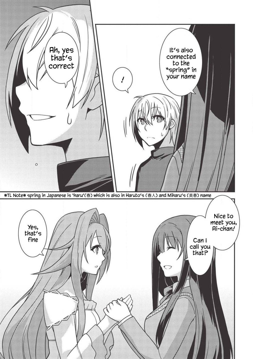 Seirei Gensouki - Konna Sekai de Deaeta Kimi ni Chapter 39 27